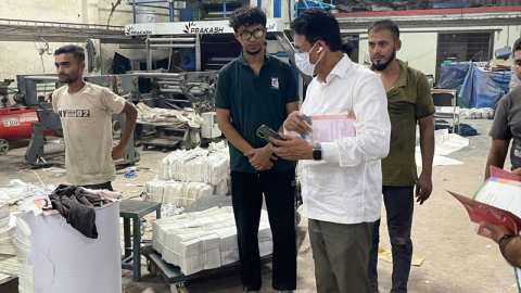 edu-minister-1790652298