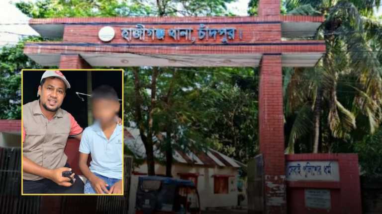 মা-বাবার বিরুদ্ধে অভিযোগ নিয়ে থানায় ৬ষ্ঠ শ্রেণির শিক্ষার্থী