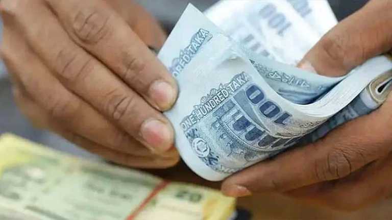 money-1735697809