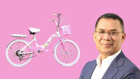 মাধ্যমিকের ছাত্রীদের ‘পিংক সাইকেল’ দিতে চান প্রধানমন্ত্রী: শিক্ষামন্ত্রী