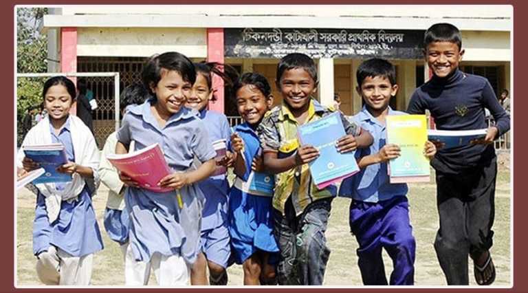 শিক্ষাপ্রতিষ্ঠানে টানা ৭ দিনের ছুটি