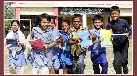 শিক্ষাপ্রতিষ্ঠানে টানা ৭ দিনের ছুটি