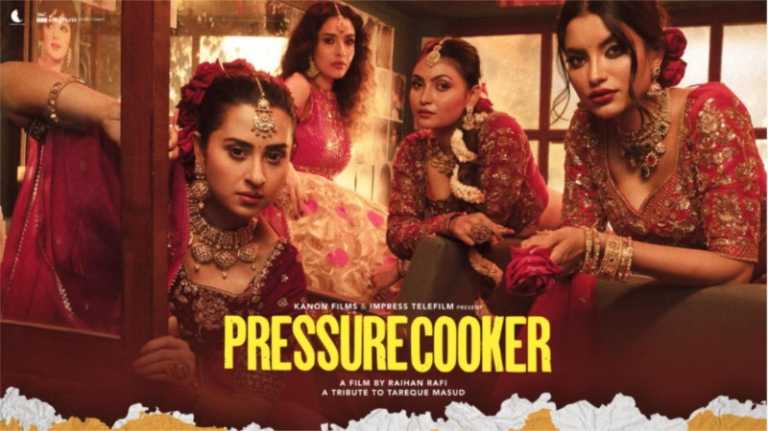 Pressure-cooker