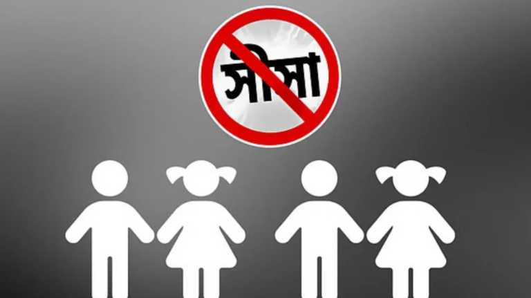 দেশের ধনী পরিবারের শিশুদের রক্তে সিসার মাত্রা বেশি