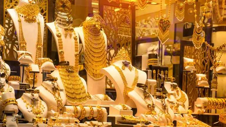 gold-shop–20261018194054