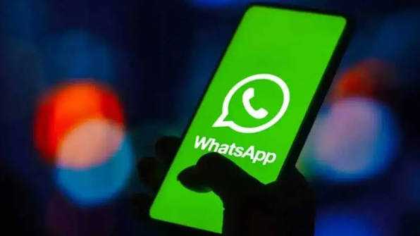 হোয়াটসঅ্যাপে আসছে ‘মেসেজ শিডিউলিং’ সুবিধা