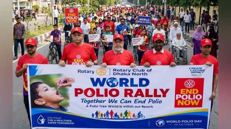 polio-press-release-s-1792852075