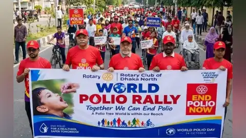 polio-press-release-s-1792852075
