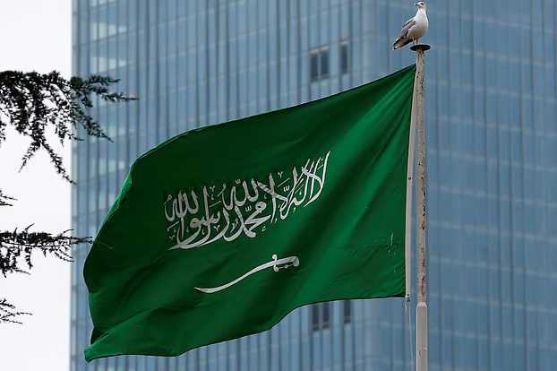 prothomalo-bangla_2026-10-16_q9zuhzho_saudi-flag