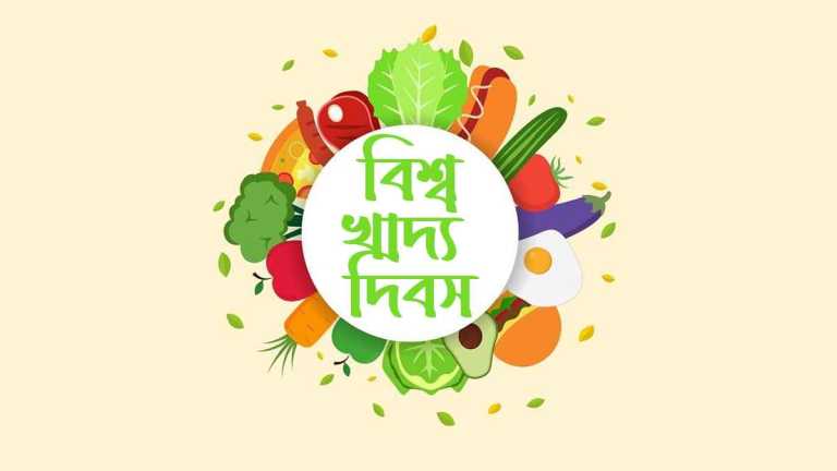 world-food_20251016_123301597