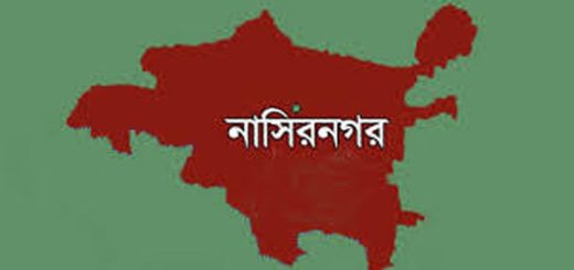 নাসিরনগরে ইমামের বিরুদ্ধে অভিযোগ