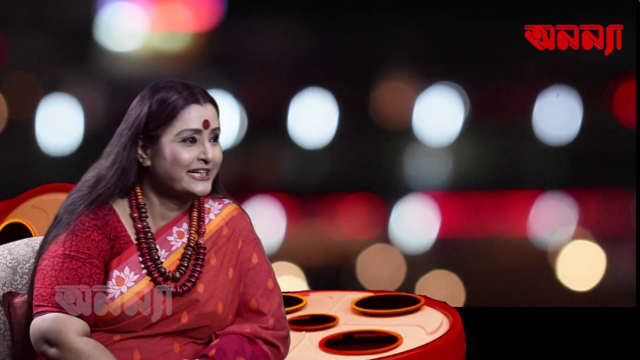 মনোমুগ্ধকর চাঁটগাঁইয়া গান গাইলেন চিত্রলেখা গুহ | Chittagong dialect | Song | Chitrolekha | Anannya