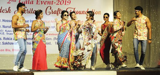 বাংলাদেশ হেরিটেজ ক্রাফটস ফাউন্ডেশন-এর দ্বিতীয় প্রদর্শনীর আয়োজন