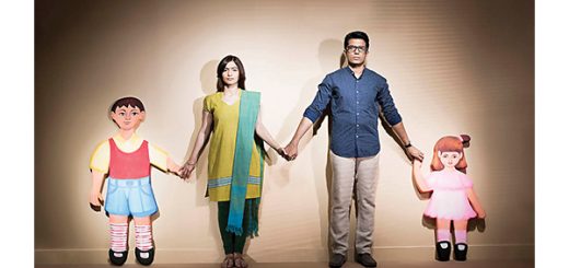 বিশেষ  আয়োজন