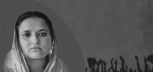 মুজিববর্ষে বঙ্গমাতাকে স্মরণ