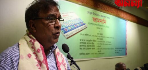 &#8220;জামদানি &#8211; বাংলাদেশের বিশ্বনন্দিত ঐতিহ্য&#8221;। গ্রন্থ-আলোচনায় কেএম খালিদ, এমপি।