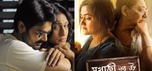লকডাউনে সঙ্গী হতে পারে ভারতীয় বাংলা সিনেমা