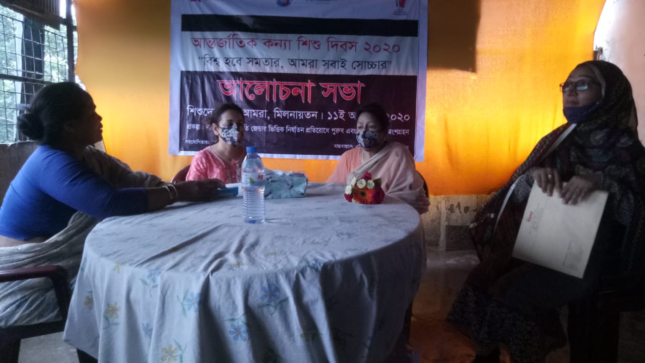 যৌনপল্লীতে জন্ম নেওয়া ৪০ সন্তানের মা হাজেরা বেগমের বাসায় তাসমিমা হোসেন