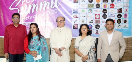 বর্ষসেরা ১০ নারী উদ্যোক্তাকে &#8216;উই&#8217; এর সম্মাননা