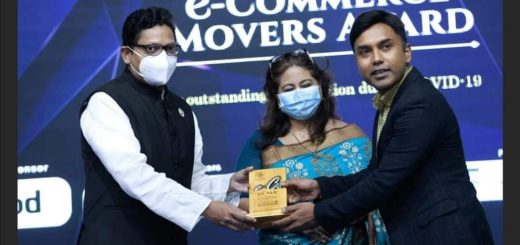 সদাগর.কম পেলো ইক্যাবের ই-কমার্স মুভারস এওয়ার্ড