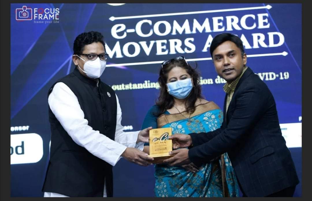 সদাগর.কম পেলো ইক্যাবের ই-কমার্স মুভারস এওয়ার্ড