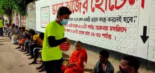 ভালো কাজের বিনিময়ে মিলছে খাবার!