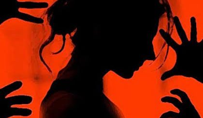 জড়ো পদার্থের সঙ্গে সঙ্গম ও ধর্ষকারী মন