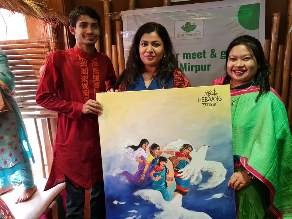 সফলভাবে শেষ হলো আওয়ার শেরপুরের “মিট এন্ড গ্রিট” প্রোগ্রাম