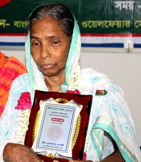 মুক্তিযোদ্ধা স্বর্ণলতা ফলিয়া