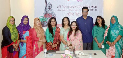 নারী উদ্যোক্তাদের ব্যবসায় বিনিয়োগ কখনোই বিফলে যায় না: তাসমিমা হোসেন