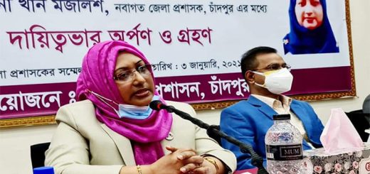 চাঁদপুরে প্রথম নারী জেলা প্রশাসক অঞ্জনা