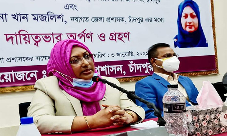 চাঁদপুরে প্রথম নারী জেলা প্রশাসক অঞ্জনা