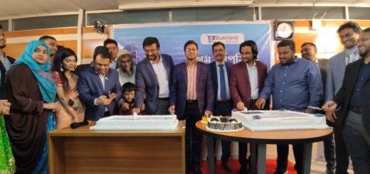 ই-বিজনেস স্কলার এর প্রথম প্রতিষ্ঠা বার্ষিকী উদযাপন