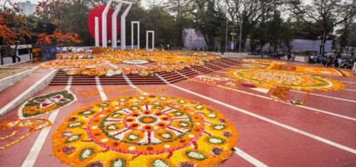 একুশ আমার গর্ব, একুশ আমার অহংকার! 