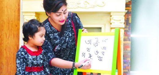 শিশুকে বাংলা শেখান
