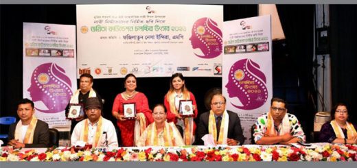 জয়িতা চলচ্চিত্র উৎসব ২০২১