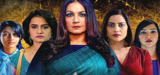 আন্তর্জাতিক নারী দিবসে মুক্তি পাচ্ছে  &#8216;বোম্বে বেগমস&#8217;