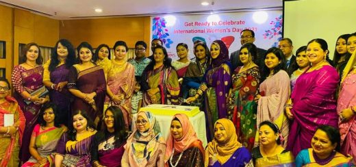 ইক্লাব ওমেন্স ফোরামের উদ্যোগে ই-ক্লাব ওমেন্স ডে উৎযাপন