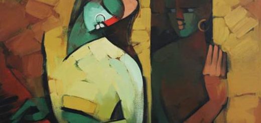 আহুতির উদ্ভব