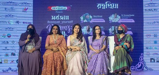 &#8220;সর্বজয়া&#8221; স্বাবলম্বী নারীদের আয়োজন 