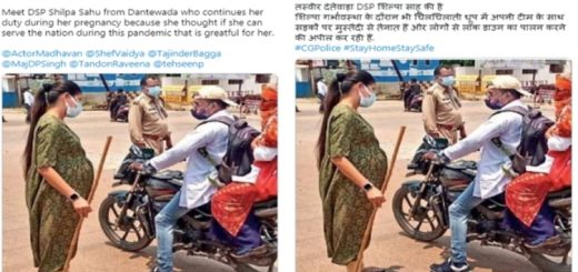 অন্তঃসত্ত্বা অবস্থায়ও দায়িত্বে অটল ডিএসপি!