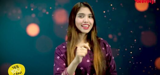 Promo- Yes, You Can | English Learning Class | অনন্যা’র নতুন আয়োজন