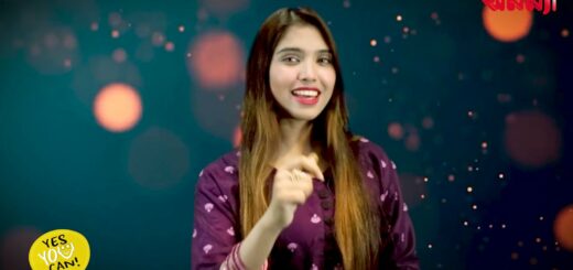 Promo- Yes, You Can | English Learning Class | অনন্যা’র নতুন আয়োজন