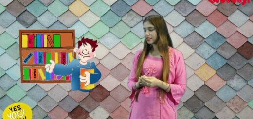 ইংরেজী Vocabulary মনে রাখবেন কীভাবে?  | Yes, You Can | Episode:3 | English Learning Class