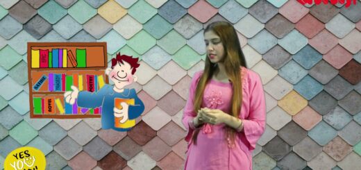 ইংরেজী Vocabulary মনে রাখবেন কীভাবে? | Yes, You Can | Episode:3 | English Learning Class