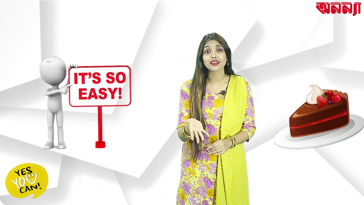 “Phrase and Idioms” এর ব্যবহার | Yes, You Can | Episode:5 | English Learning Class