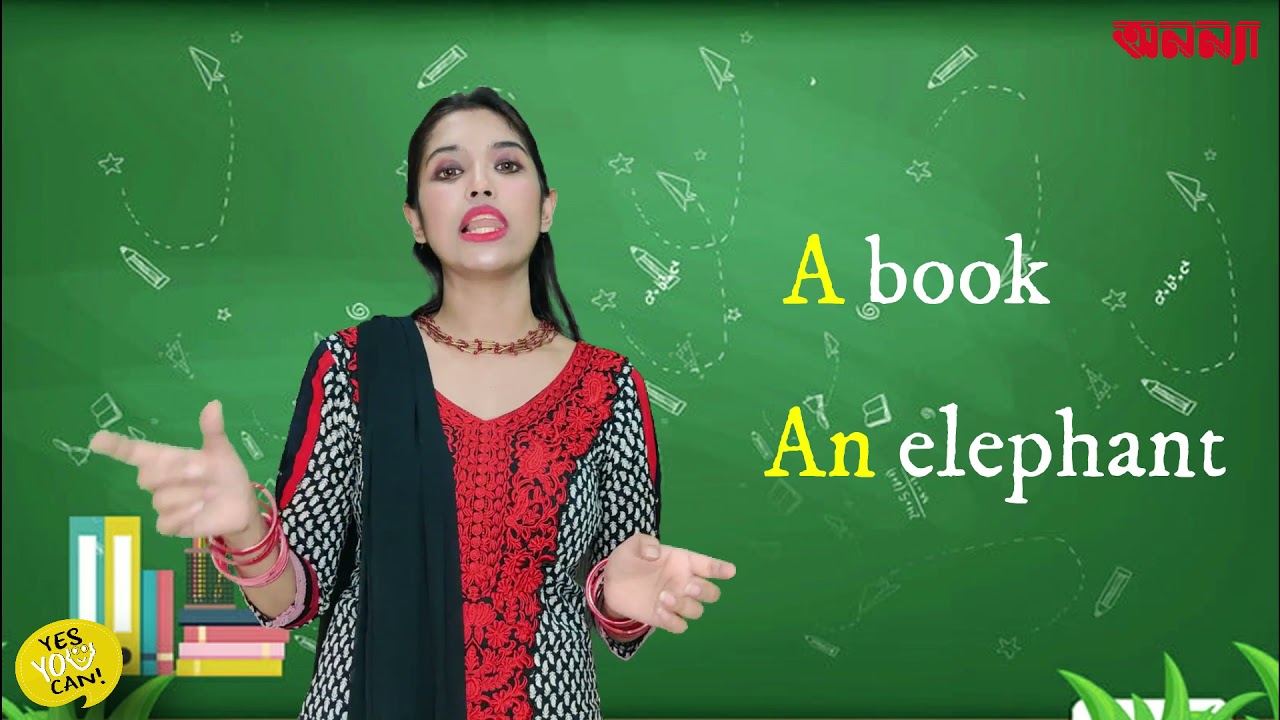 Articles কী? | Yes, You Can | Episode:11 | English Learning Class