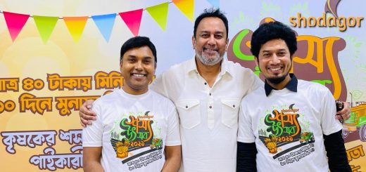সদাগর শস্য উৎসব এর পাশে জাহিদ হাসান।