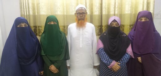 নারী হাফেজ শামসুন্নাহার ও তার মেয়েরা