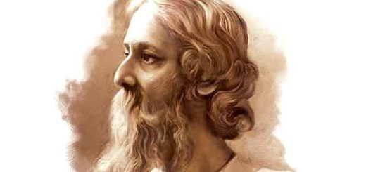 কবিগুরুর জন্মদিন আজ